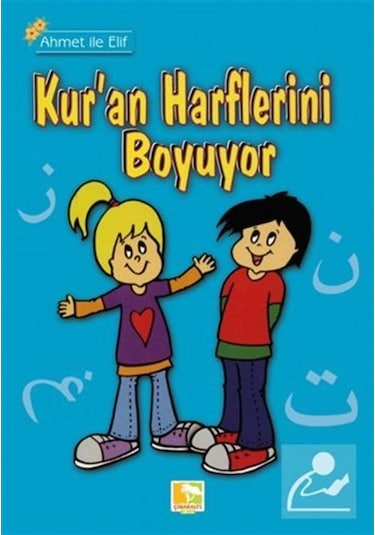 Ahmet Ile Elif Kuran Harflerini Boyuyor / Zehra Aras (549749660)