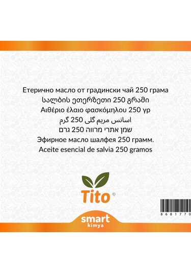 Tito Adaçayı Uçucu Yağı Salvia Sclarea 250 G