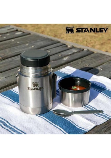 Stanley Adventure Vakumlu Çelik Yemek Termosu 0.53 L Gri