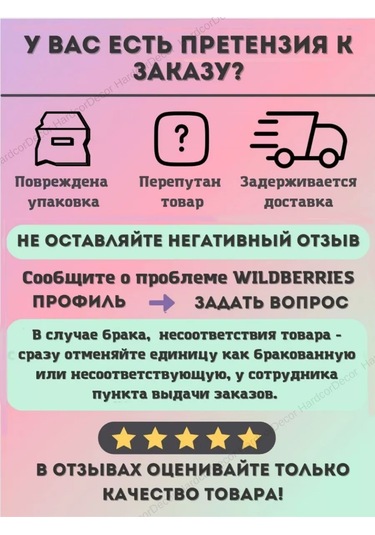 Rotor Roto Meat Grinder İçin Meyve Sıkacağı Aparatı 264270023