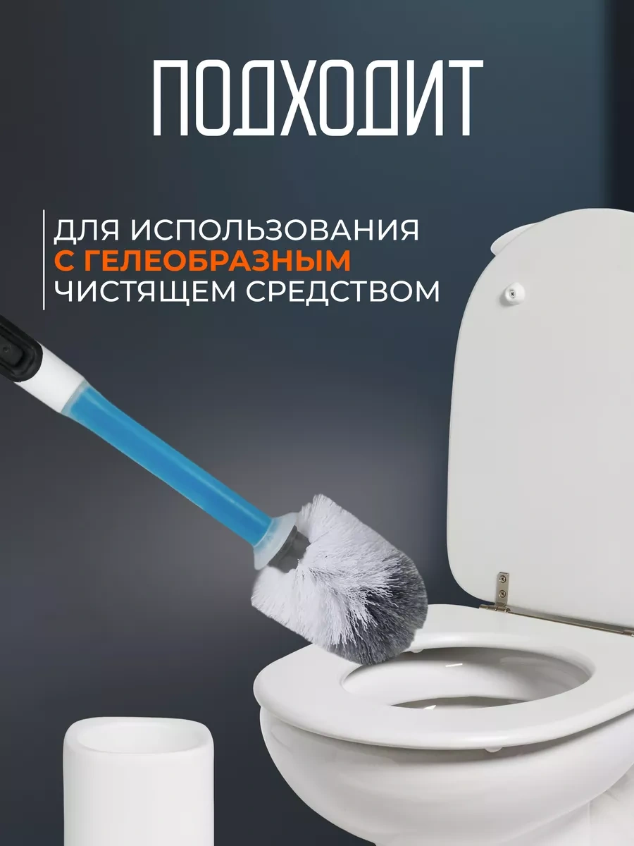 Washhome Beyaz Tabanlı Klozet Fırçası Ve Dozajlayıcı 228979882 Beyaz