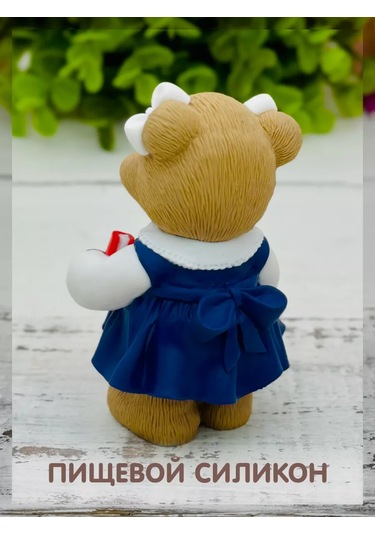 Tvoe Hobby 3d Okul Kız Silikon Kalıp 244282974 Diğer