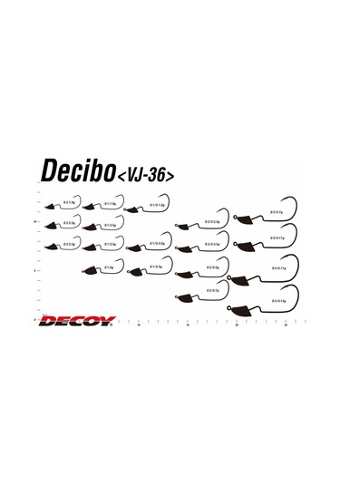 Decoy Vj-36 Violence Decibo Jig Head 4-0 No 14gr
