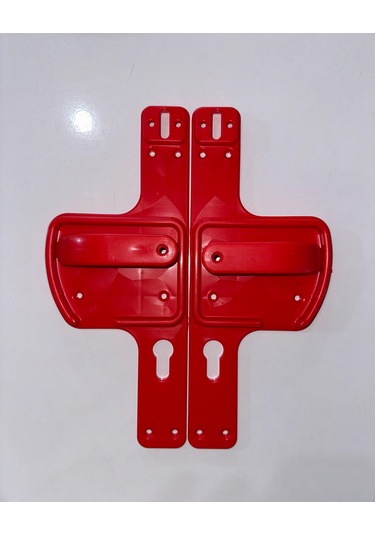 Hilal Kimya Bariyerli Kapı Kolu