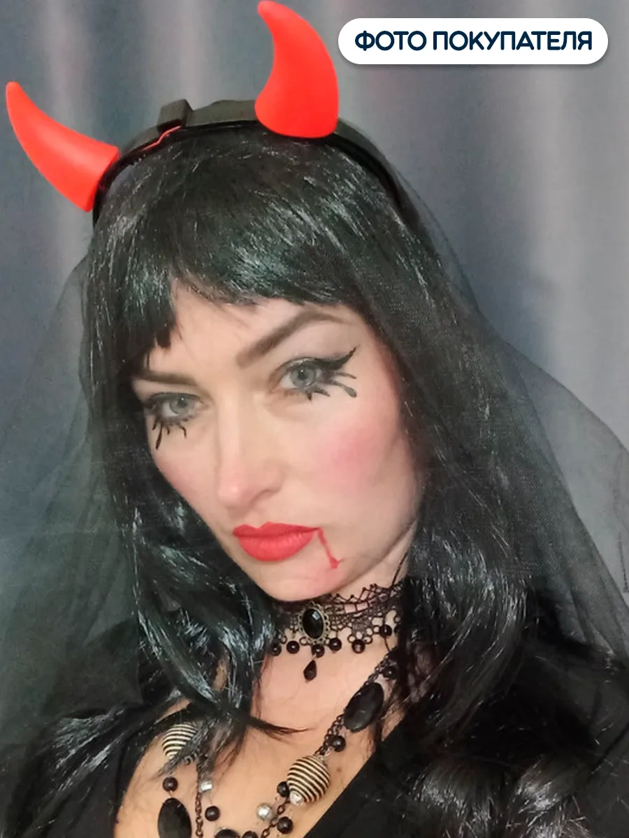 Riota Karnaval Peruğu Uzun Düz Saç, Siyah, 1 Adet 152973211 Siyah