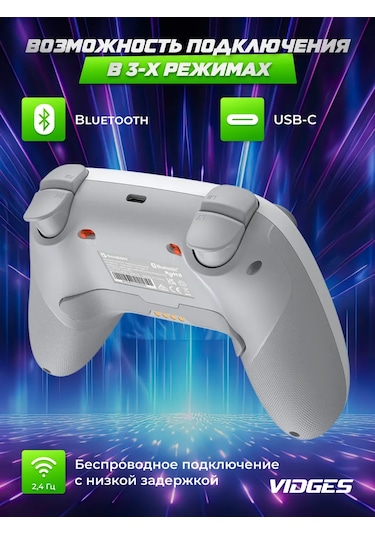 Gamesir Nova Lite 2 Oyun Kumandası 434805241