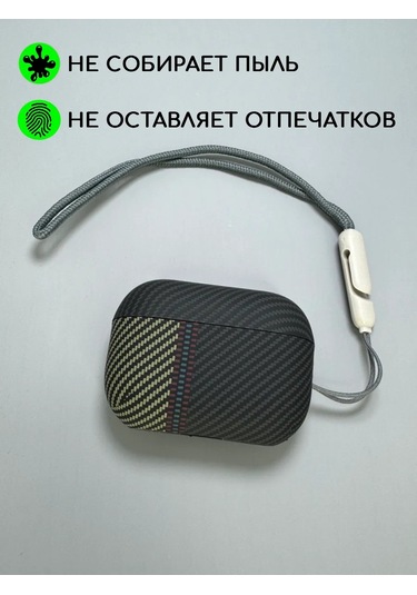 Luxo Airpods Uyumlu Pro 2 Kılıfı Kulaklık Örtüsü 168030294 Siyah