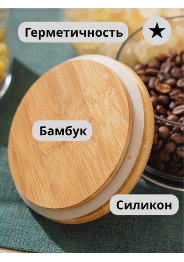 Şekerlik Kavanoz Seti 299370475 Beyaz