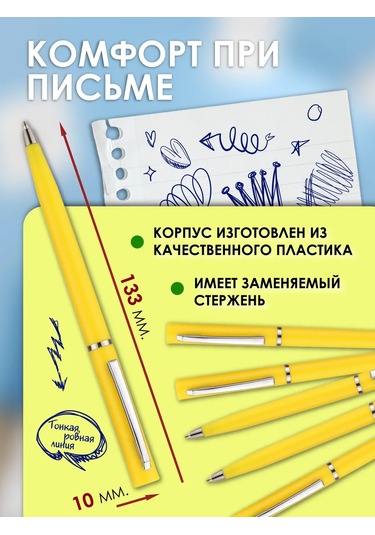 Magburg Mavi Tükenmez Kalem 10 Adet 251844614 Gri