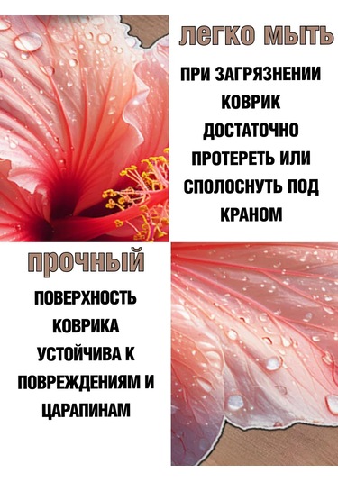 Todıklevakına Bulaşık Kurutma Minderi 306242553 Beyaz