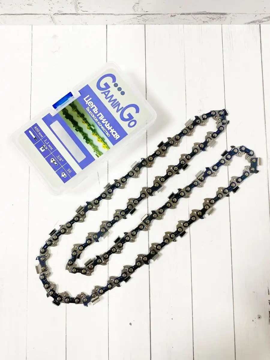 Gamingo Makita Testere Zinciri, 56 Diş, 3/8, 1,1 Mm 153381748