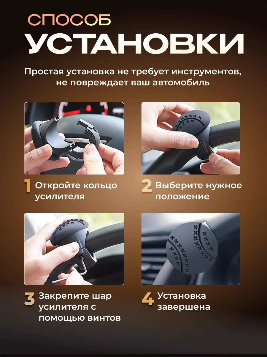 Ai.gul Direksiyon Kaplaması İçin Otomotiv Silikon Kılıf Lazy Boy 238867695