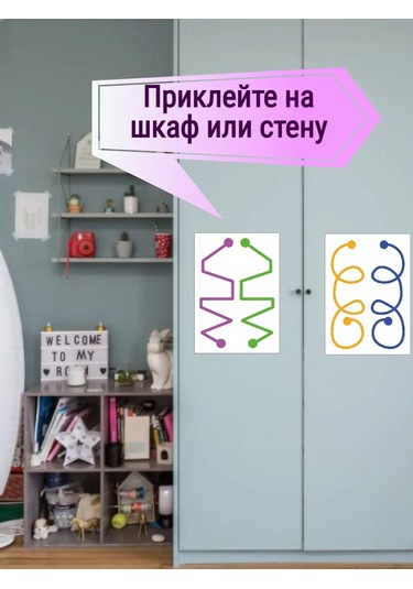 Sprintfox Eğitici Çıkartmalar Nürotron Eğitici Nöröjimnastik Nöro Oyun 367448516 Kırmızı