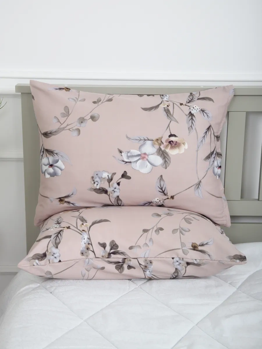 Inteteks Fermuarlı Polisi Na Yastık Kılıfı 50x70 2 Adet 371102178 Bej Açık