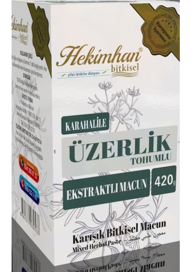 Hekimhan Bitkisel Üzerlik Tohumlu Ekstraktlı Macun 420 G