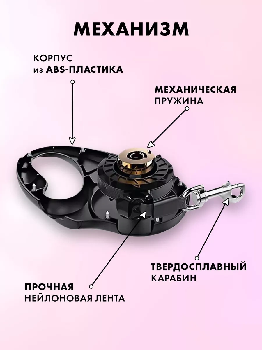 Purrfect Place 5 M Otomatik Tasma 206066996 Pembe