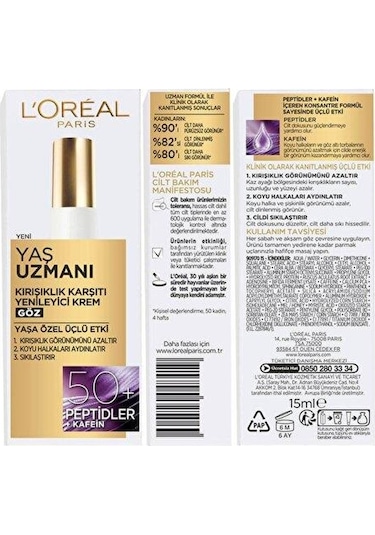 L'Oréal Paris  50+   Yenileyici Göz Kremi 15ML
