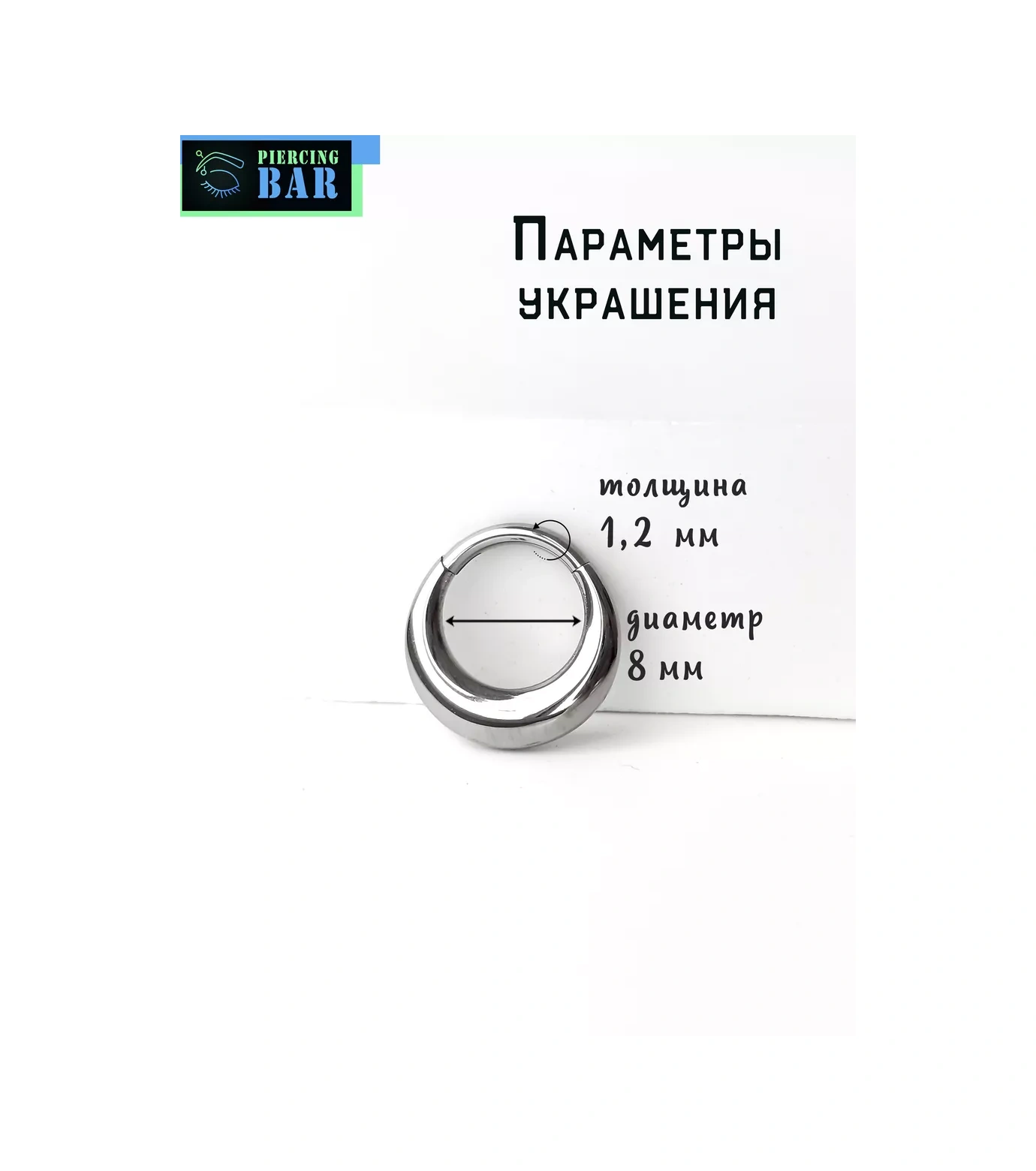 Pıercıng Bar Titan Piercing Tikler Kulak Küpesi 222536038 Gri