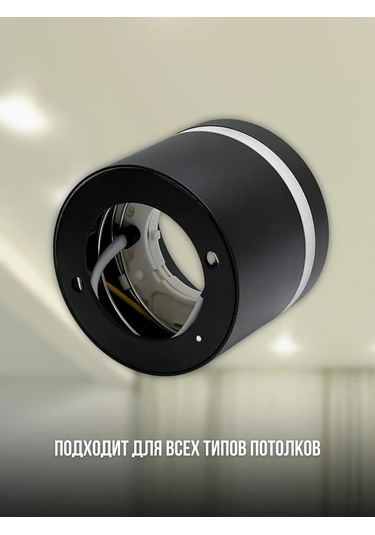 Truenergy Tavan Siyah Spor Toso 314919231 Siyah