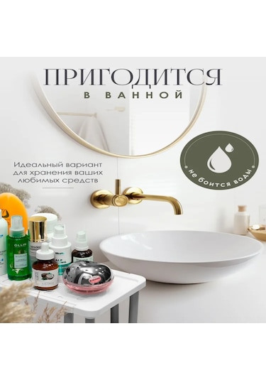 Ximistore9 Beyaz Abs Plastik Masaüstü Düz Raf - 34x18x14.99 Cm, 5 Kg Yük Kapasitesi, Ev/banyo/mutfak İçin Beyaz