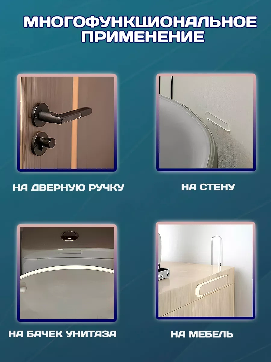 Kapı Durdurucu Silikon 10 Adet. 221230260