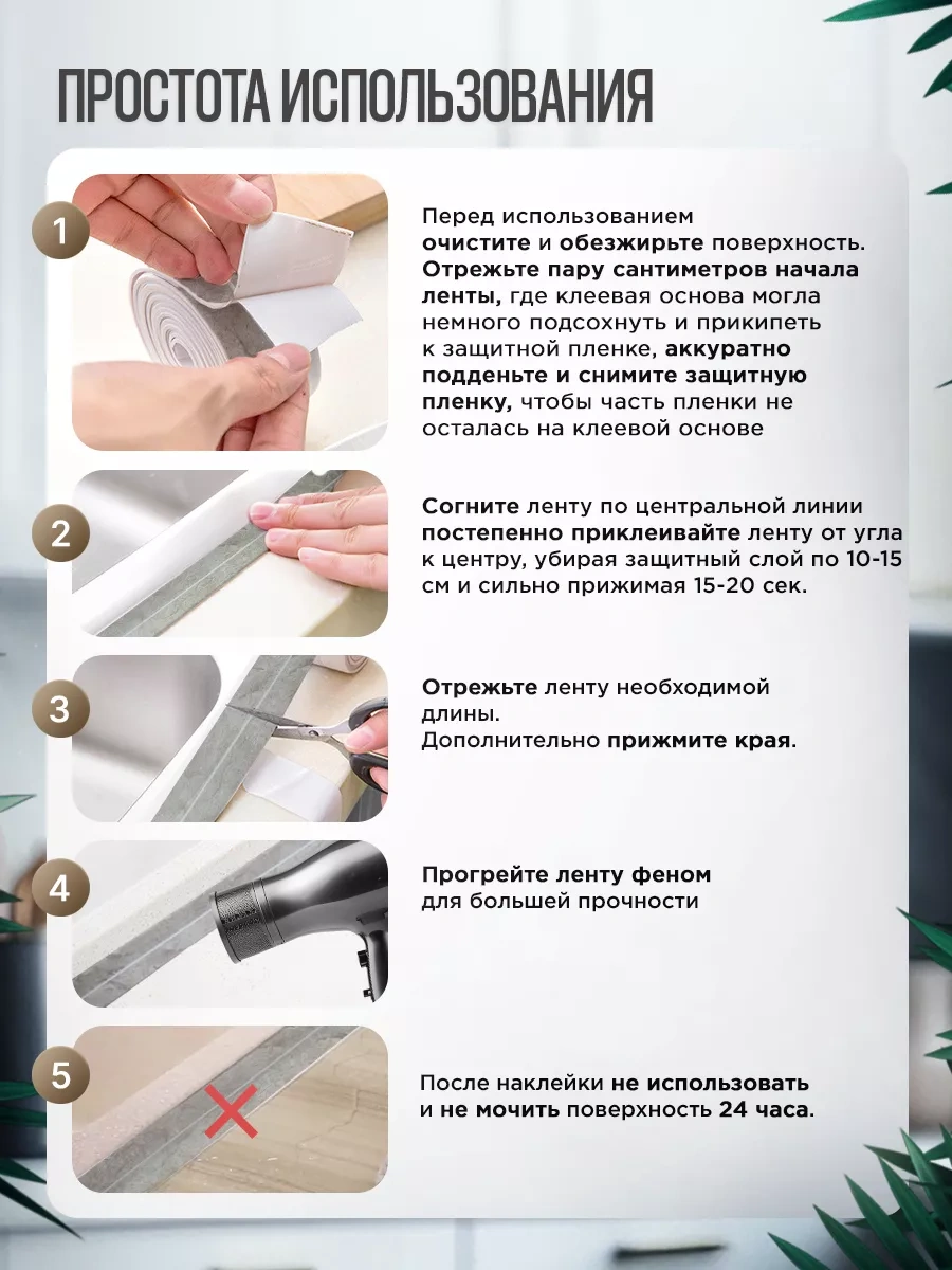 Hanzoo Mermer Desenli Banyo Ve Mutfak Bordür Bandı 236064275 Gri