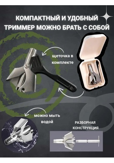 A&o Burun Ve Kulak İçin Manuel Mekanik Kesme Makinesi 166752177