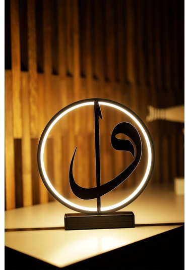 Led Işıklı Vav Harfi Figürlü Metal Masa Ve Gece Lambası Anlam Yüklü İslami Dekoratif Aydınlatma Vav