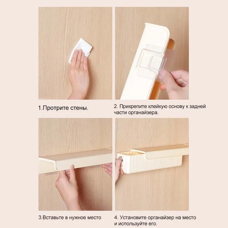 Kosona 6 Bölmeli Sağlam Plastik Depolama Kutusu - 34.5x9.5x9 Cm, Ergonomik Kollü, Kapatabilir Kapaklı, Ev/ofis/seyahat İçin Çeşitli Eşyaları Düzenle Beyaz