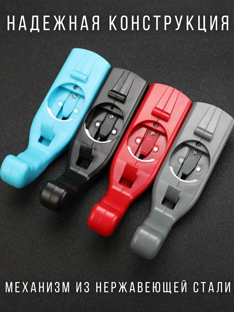 Olumf Bira Şişeleri İçin Cap Gun Sigaralı Açacak Silah - Hediye Seti 261170595 Siyah