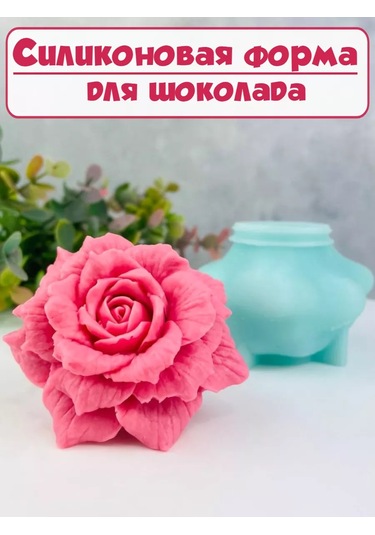 K3dp Çikolata Ve Sabun İçin Silikon Kalıp Gül Çiçeği 120 196477607 Diğer
