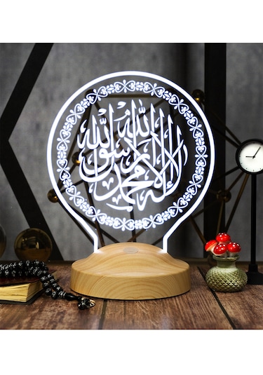Dini Hediye Led Lamba, Kelime-i Tevhid işlemeli Led Gece Lambası