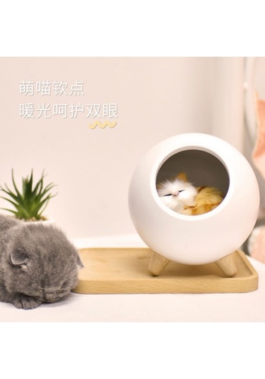 Yeiuyi7 Kedi Bebek İle Yatak Odası Dekorasyon Kedi Evi Şekli Gece Lambası Beyaz