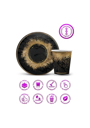 Nd Plej Tek Kullanımlık Fast Food Paketi, Tabak Ve Bardak Seti, Altın Kum 307354370 25