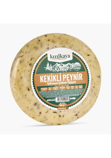Kızılkaya Çiftlik Kekikli Peynir 500 G