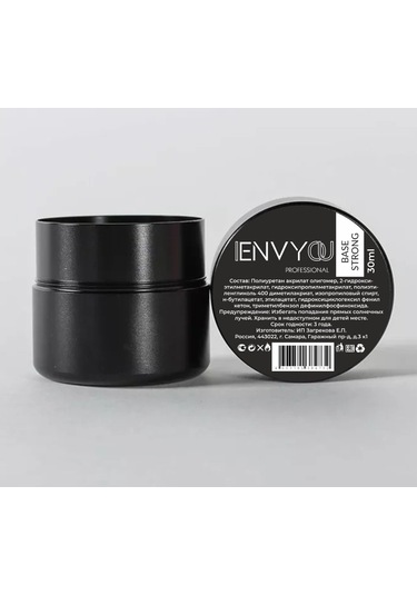 Envy Profesyonel Strong Base Coat Salon Boy 30ml