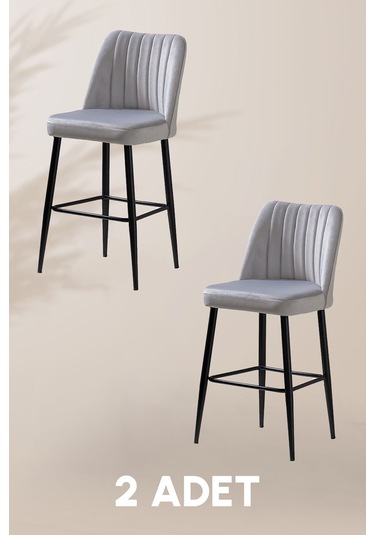 Ada Bar Sandalye - Babyface Krem - Metal Siyah Ayak 2 Adet Krem
