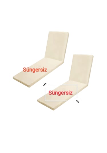Süngersiz Mimoza Koyu 2 Ad Şezlong Minderi Kılıfı 180 55 5 Cm Yık