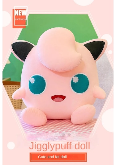 Jigglypuff 35cm Orjinal Pokemon Peluş Oyuncak