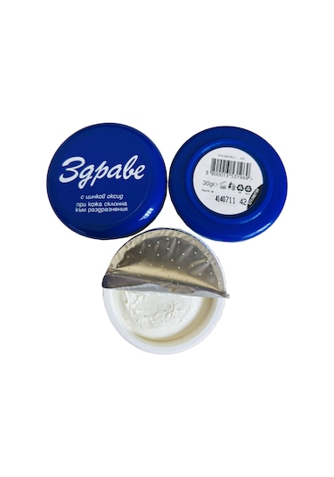 Zdrave Cilt Bakım Pişik Leke Kremi 3 x 30 G