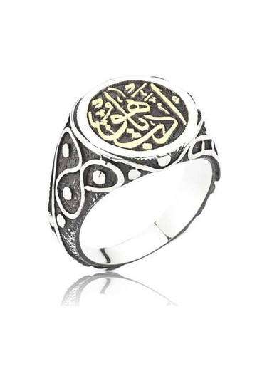 Gumush Gümüş Edeb Ya Hu Yazılı Erkek Yüzük