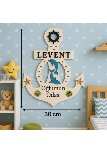 Çocuk Odası Kapı Veya Duvar Süsü Kişiye Özel İsim Yazılı No:1003 Krem