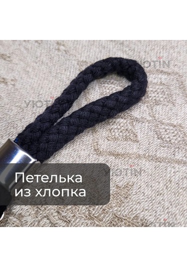 Kosona 4'lü Siyah Pamuk-metal Çekmeceli Duvar Takımı - 5 Kg Yüke Dayanıklı, Ev Dekoru İçin Çok Amaçlı Kıyafet/havlu Asıcı Siyah