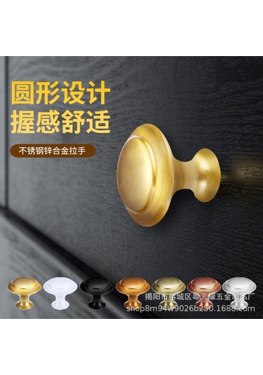 Hfambition Büyük Boy Siyah Çelik Ve Çinko Alyazı Tek Delikli Dolap/çekmecelik Kolu - Ev Dekoru İçin Pratik Ve Dayanıklı Tutamak Vidalılar Dahil