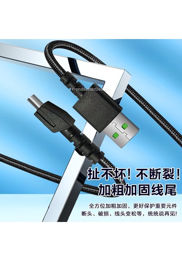 Teltree Razer Oyun Fareleri İçin Dayanıklı Usb Micro Şarj Kablosu - 1.8m Uzunluk, Siyah