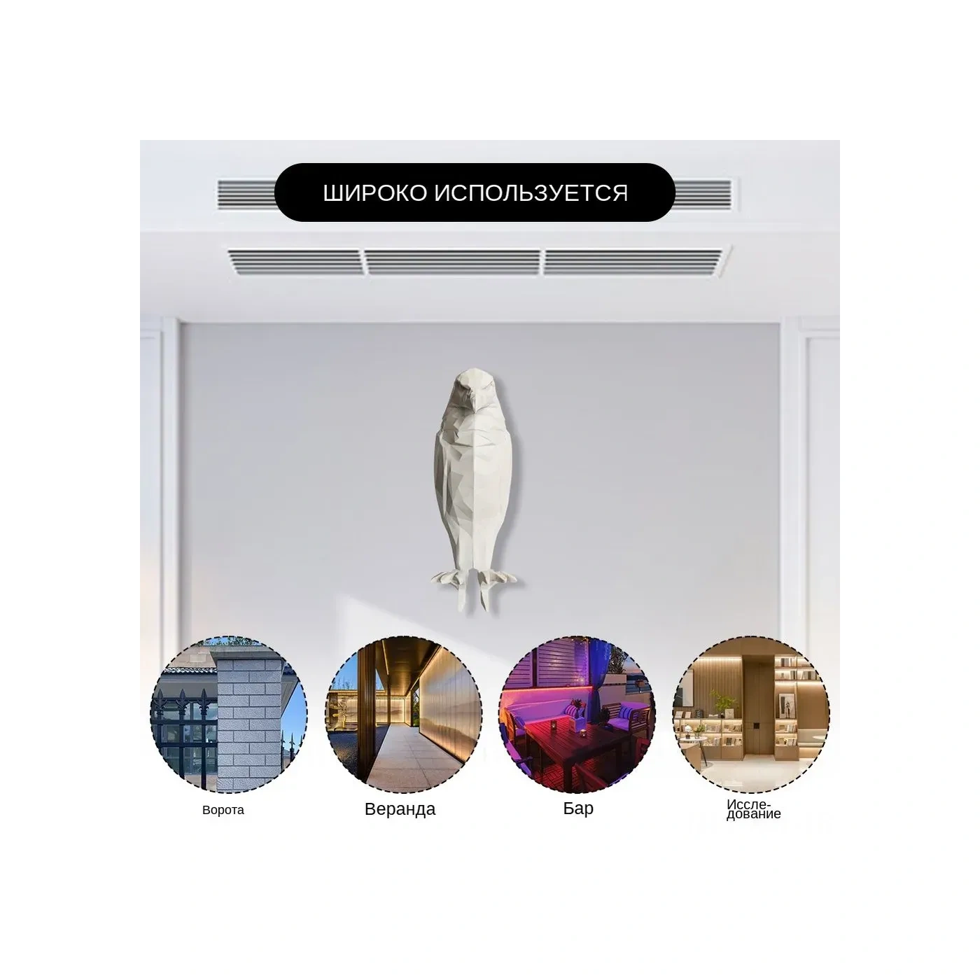 Konesam Yaratici Kelebek Projeksiyon Duvar Lambasi - Led Ambiyans Iscisi, 3d Model, Kullani Kolay, Yatak Odasi/coridor Icin Beyaz