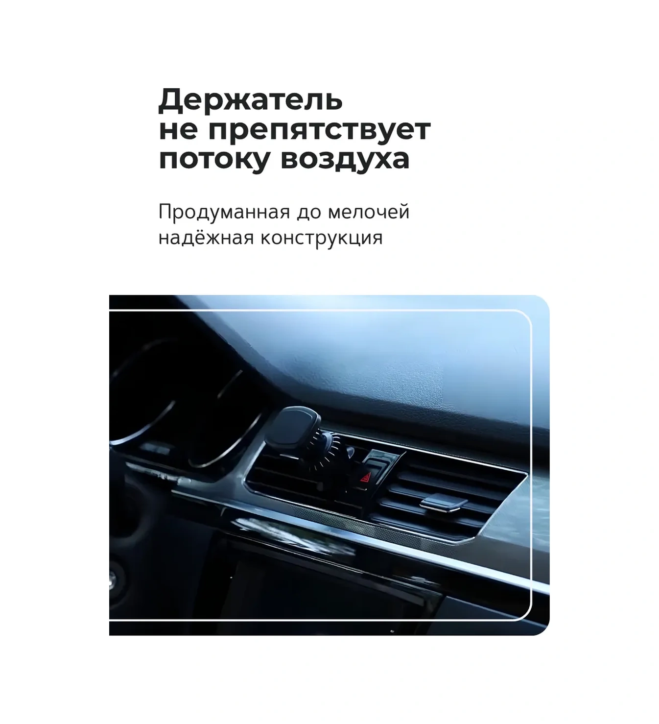 Ai.gul Araç İçin Manyetik Telefon Tutucu 286191219 Siyah