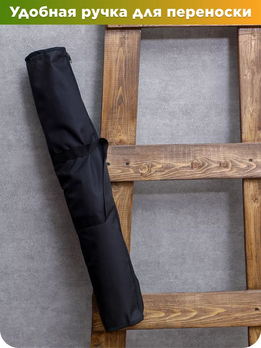 Tulsi Şiş Kılıfı 178154598