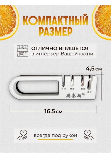 Zbor Bıçak Ve Makas Takımı Traş Bıçağı 319295205