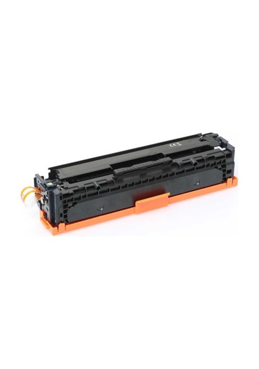 Canon Crg-0675102c002 Siyah Chipli Uyumlu Toner